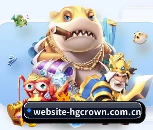 website-hgcrown.com.cn的故事