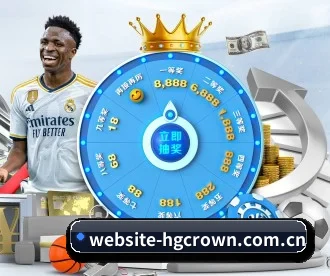 website-hgcrown.com.cn APP